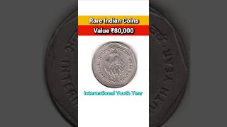 Rare Indian Coin International Youth Year shorts [upl. by Glenine467]