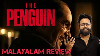 The Penguin Series Malayalam Review  Batman Sequel [upl. by Fital]