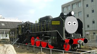 Kuno the Tank Engine G2 Part 10 [upl. by Gracia236]