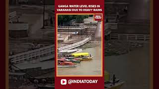 Ganga Water Level Rises In Varanasi Due To Heavy Rains varanasi ganga heavyrain floods [upl. by Kirrad]