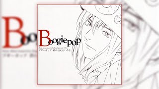 Music Album Inspired by Boogiepop and Others quotBoogiepop Kimi ni Tsutaetai kotoquot [upl. by Dleifyar869]