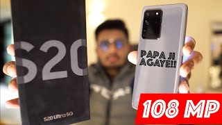 Samsung Galaxy S20 Ultra 5G Unboxing  Sab Ka Baap [upl. by Hazen382]