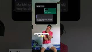 Jayda flirty hona bhi paap h🥺😭🤣 rejection funny chatmemes relatable shorts flirting [upl. by Otineb]