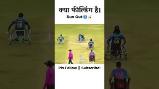 𝗪𝗵𝗲𝗲𝗹𝗰𝗵𝗮𝗶𝗿 𝗖𝗿𝗶𝗰𝗸𝗲𝘁 100100 ♿🏏  cricket wheelchaircricket Round2hellVlog Round2hell [upl. by Karin]