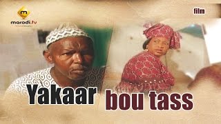 Théâtre Sénégalais  Yakar bou tass TOG [upl. by Selina80]