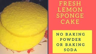 Lemon sponge cake  no baking powder or baking soda cake [upl. by Mota]