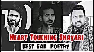 Heart Touching Shayari  💔 Broken Heart Poetry  Trd Sad Shayari  Vasim Qureshi [upl. by Angell]