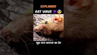 world most dangerous virus  movie explained in hindi  shorts movieexplainedinhindi [upl. by Edrea255]