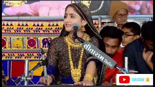 Lago mero yaar fakiri mein by Geeta Rabari kabir bhajan live kabirbhajan [upl. by Ettebab]