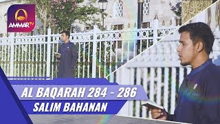 Goes To Turkey  Surat Al Baqarah 284  286  Salim Bahanan [upl. by Jewelle]