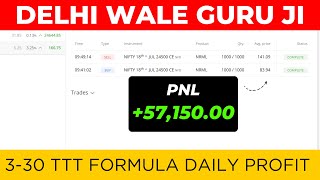 Nifty 330 TTT Formula  MCX Live Research  Delhi Wale Guru Ji  57000 Profit In Single Trade [upl. by Georgette]