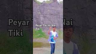 Tor Mor Peyar Tiki Ki Nai Tiki Nagpuri shorts viral [upl. by Spear]