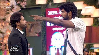 Bigg Boss Tamil Season 8  12th November 2024  Promo 4 [upl. by Blackmun480]