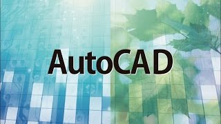 AutoCAD LT 2004使い方 2建築CAD編 上巻 第4章「極トラッキングとオブジェクトスナップ」【動学tv】 [upl. by Akiam]