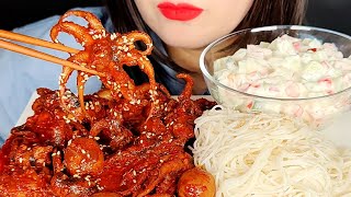 땡초 쭈꾸미 나바먹방 SPICY WEBFOOT OCTOPUS ASMR MUKBANG [upl. by Gerita20]