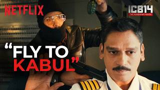 TERRIFYING Plane Hijack Scene Ft Vijay Varma amp Patralekha  IC 814 The Kandahar Hijack [upl. by Quinton629]