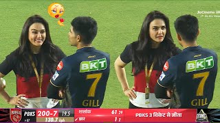 Preity Zinta heart winning gesture for emotional Shubman Gill after BPKS victory in the BPKS vs GT [upl. by Lagiba232]