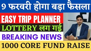 Easy Trip Planners Share latest News  Easy Trip Planner Targets  EASY trip planner Share Price [upl. by Duhl308]