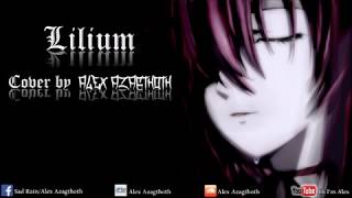 Elfen Lied  Lilium Ocarina Violin Piano Guitar Orchestra [upl. by Naashar167]