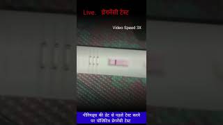 Evap TEST using OBD Scanner Live Data  ANCEL FX2000 vs CGSULIT SC530 shorts automotive obd2 [upl. by Hamid818]