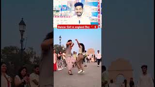 डांसर इंग्लैंड vs इंडिया 🥰 shortvideo shortsfeed viralvideo traintravel trandingshorts [upl. by Ioj]