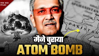 How Pakistan stole the quotATOM BOMBquot from Europe [upl. by Nilerual]