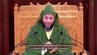 The Correct Athari Position on the Hadith of Nuzul  Sh Saeed Al Kamali [upl. by Biebel]