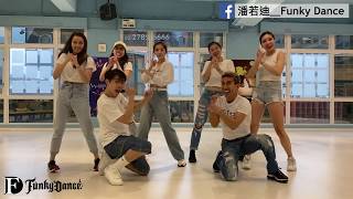 潘若迪Funky Dance 【Jhak Maar Ke 】ft林美秀 鍾欣凌 夏語心 [upl. by Delmore301]