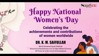 Happy National Womens DayNaturoveda Health World [upl. by Nalat943]