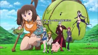 Nanatsu No Taizai Opening 4 [upl. by Derwood]