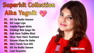 90s Sadabahar Hindi Songs 💖 90s Best Songs 💖 Udit Narayan Alka Yagnik Kumar Sanu [upl. by Eiramana13]