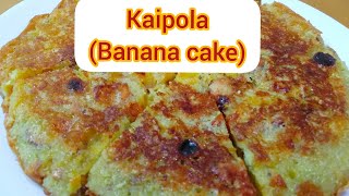 Easy kaipola recipe in malayalamBanana cakeTastyampyummy😋 [upl. by Lole]