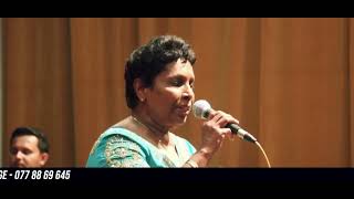 Amarasa Pem Rasayen Kelathem  Lalitha de silva  අමරස පෙම් රසයෙන්  Miyuru Gee Thilina  Cover Song [upl. by Yelkrab]