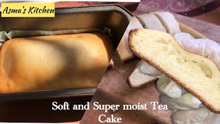 Super SoftMoist and Spoungy Tea Cake Recipe Without oven Tea Cake Recipe🥧 youtube recipes [upl. by Rhyne754]