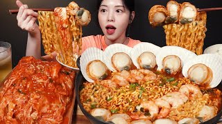 SUB진짬뽕에 대왕가리비 왕새우 잔뜩 넣어서 먹방🍜 김장김치 밥까지 라면 집밥 꿀조합 리얼사운드 Seafood Jjamppong Ramyeon Mukbang Asmr [upl. by Ehcor]