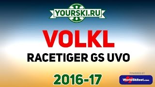 Ski test Völkl Racetiger Speedwall GS UVO season 201617 [upl. by Rob]