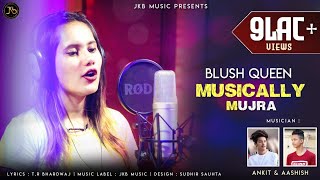 Latest Pahari Video 2020  Tik Tok Song By Rohini Dogra  Aashish  Ankit  JKB Music [upl. by Xylia894]