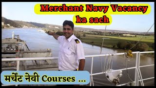 MERCHANT NAVY  COURSES [upl. by Kciredohr]