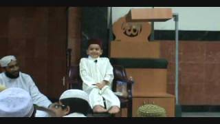 asem banikhaled 7 years old reciting عاصم بلال بني خالد طفل من الاردن1 [upl. by Persons]