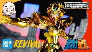 REVIEW  Saint Seiya Cloth Myth EX BANDAI  Aiolia de Leão REVIVAL  Raríssimo [upl. by Learsiy426]