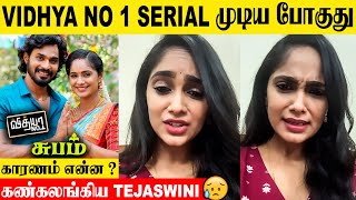 Vidhaya No 1 Climax Episode  Tejaswini Emotional 😭 End Reason  Promo  Today Episode  Zee Tamil [upl. by Odilia668]