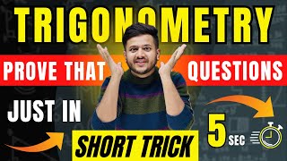 Short Trick 😍For Trigonometry Proof That QuestionsTrigonometry Short Tricks Trigonometry Part 4 [upl. by Janet]