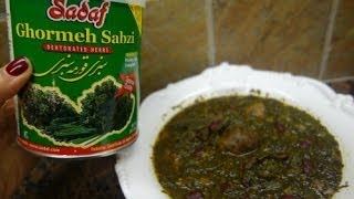 Ghormeh Sabzi [upl. by Ennairak]