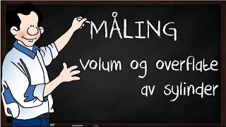 Volum og overflate av sylinder [upl. by Auhsot]