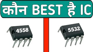 4558 ic subwoofer circuit  5532 vs 4558 hindi  Woofer circuit Best  Im324 vs 4558  verma ji [upl. by Cairns]