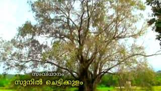 SOPANA SANGEETHAM HARIGOVINDANDEVA THAVA flv [upl. by Nolyarb]