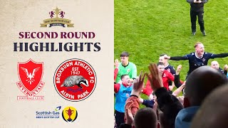 Deveronvale 01 Broxburn Athletic  Scottish Gas Scottish Cup Second Round Highlights [upl. by Ennayt347]