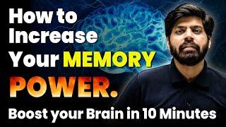 Best Brain Exercises to Increase Memory Power 🧠  Try this Daily for 10 minutes 🤔  eSaral [upl. by Akenn]