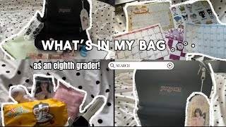 What’s in my bag as an eighth grader Blog What’s my bag tour ￼￼ [upl. by Eimmis]