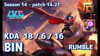 【EUWサーバーD1】BLG Bin ランブルRumble VS カミールCamille TOP  Patch1421 EUW Ranked【LoL】 [upl. by Haela710]